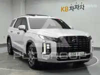 2023 Hyundai Palisade