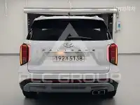 2023 Hyundai Palisade