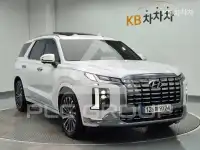 2023 Hyundai Palisade
