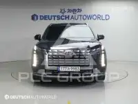 2023 Hyundai Palisade