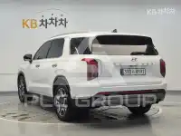 2023 Hyundai Palisade