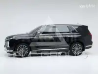 2023 Hyundai Palisade