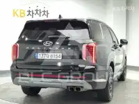 2023 Hyundai Palisade