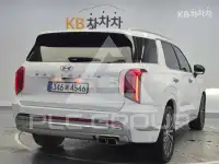 2023 Hyundai Palisade