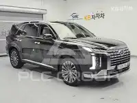 2023 Hyundai Palisade