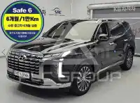 2023 Hyundai Palisade