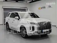 2023 Hyundai Palisade