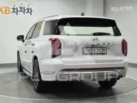 2023 Hyundai Palisade