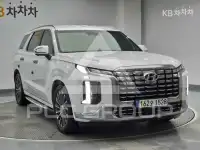 2023 Hyundai Palisade