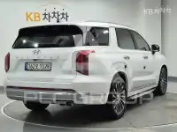 2023 Hyundai Palisade