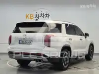 2023 Hyundai Palisade