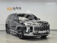 2023 Hyundai Palisade