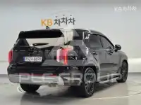 2023 Hyundai Palisade