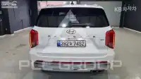 2023 Hyundai Palisade