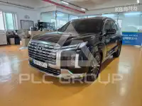 2023 Hyundai Palisade