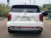 2023 Hyundai Palisade