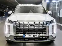 2023 Hyundai Palisade