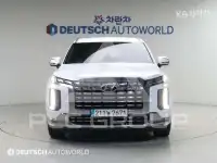 2023 Hyundai Palisade