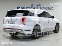 2023 Hyundai Palisade