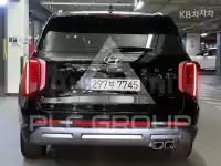2023 Hyundai Palisade
