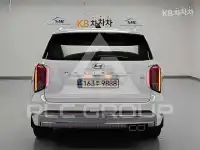 2023 Hyundai Palisade