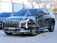 2023 Hyundai Palisade