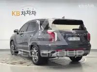 2023 Hyundai Palisade