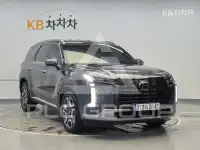 2023 Hyundai Palisade