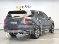 2023 Hyundai Palisade
