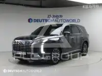 2023 Hyundai Palisade