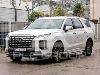 2023 Hyundai Palisade
