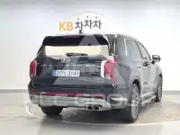 2023 Hyundai Palisade