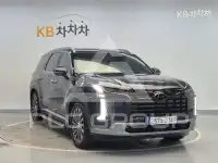 2023 Hyundai Palisade