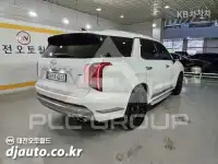 2023 Hyundai Palisade