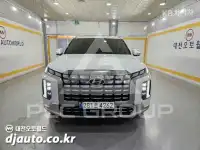 2023 Hyundai Palisade