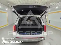 2023 Hyundai Palisade