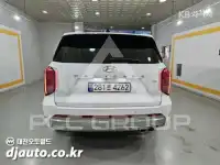 2023 Hyundai Palisade