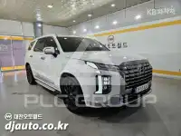 2023 Hyundai Palisade