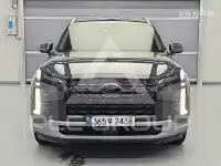 2023 Hyundai Palisade