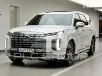 2023 Hyundai Palisade