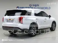 2023 Hyundai Palisade