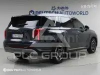 2023 Hyundai Palisade
