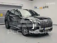 2023 Hyundai Palisade