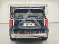 2023 Hyundai Palisade