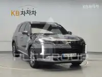 2023 Hyundai Palisade