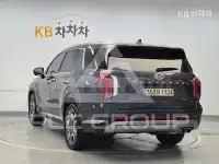 2023 Hyundai Palisade