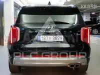 2023 Hyundai Palisade