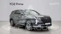 2023 Hyundai Palisade