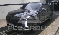 2023 Hyundai Palisade