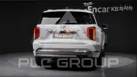 2023 Hyundai Palisade